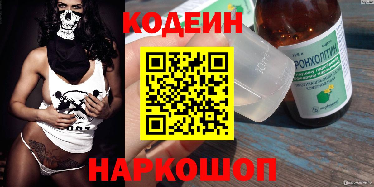 Гашиш Губкинский