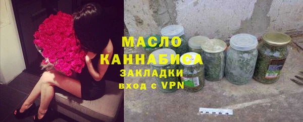 скорость Нягань