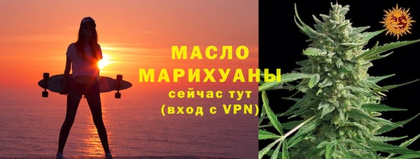 mix Остров