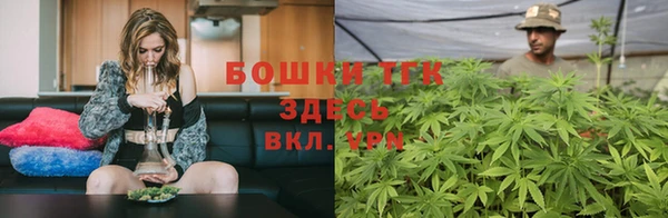 скорость Нягань