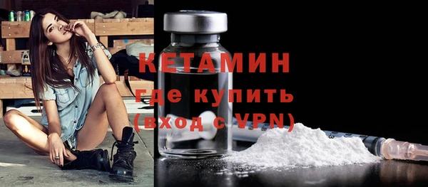 mix Остров