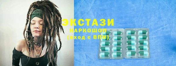 скорость Нягань