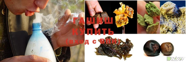 кокаин перу Осташков