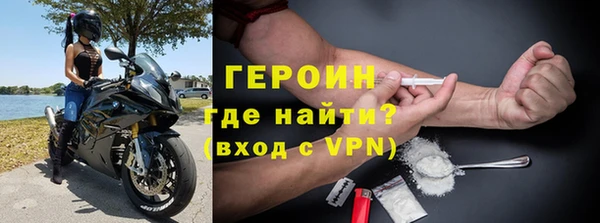 скорость Нягань