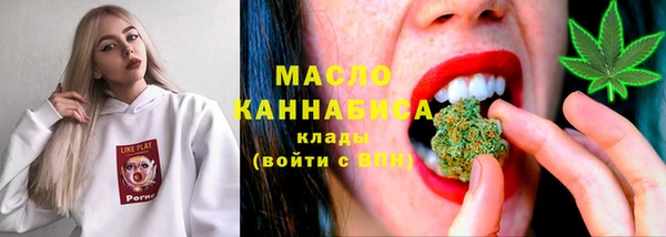 mix Остров