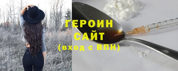 скорость Нягань