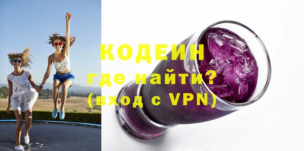 скорость Нягань