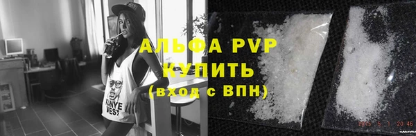 COCAINE Гусиноозёрск