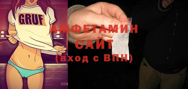прущая мука Нязепетровск