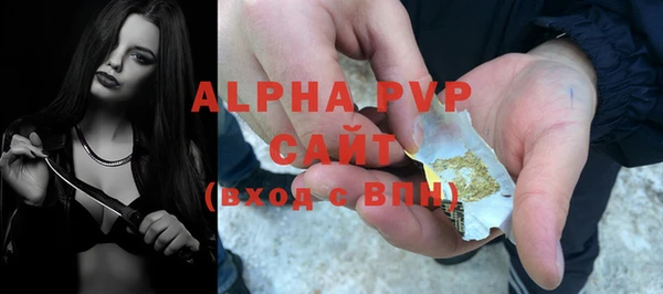 прущая мука Нязепетровск