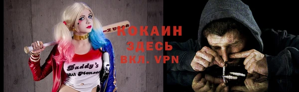 скорость Нягань