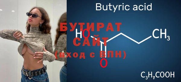 mix Остров