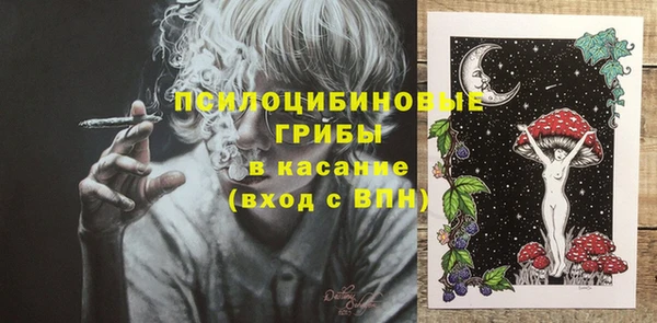 mix Остров