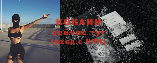 скорость Нягань