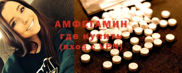 скорость Нягань