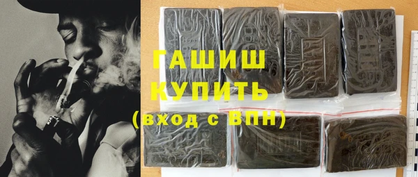 COCAINE Бутурлиновка