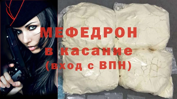 скорость Нягань