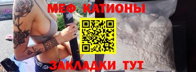 таблы Бугуруслан