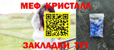 круглые Бузулук