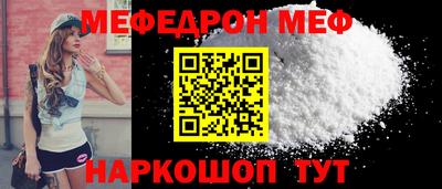 круглые Бузулук