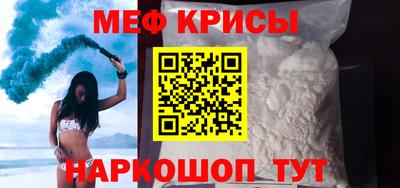 скорость mdpv Гагарин