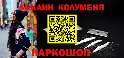 MDMA Будённовск