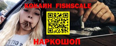 амф Волжский