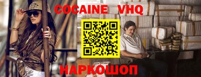 амф Волжский