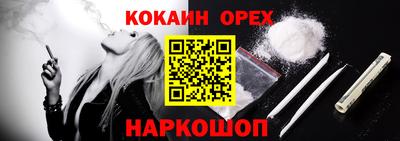 амф Волжский