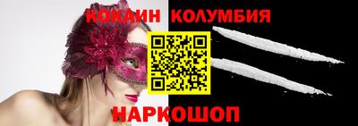 таблы Бугуруслан