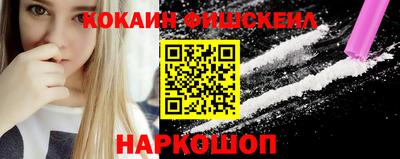 круглые Бузулук