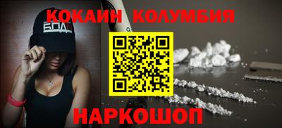 круглые Бузулук