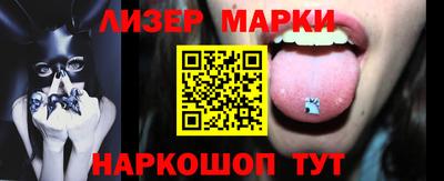 таблы Бугуруслан