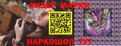 скорость mdpv Гагарин