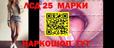 MDMA Будённовск