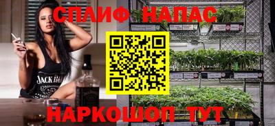 амф Гай