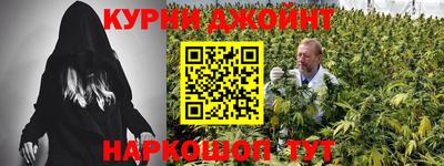 2c-b Волгодонск