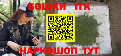 амф Волжский