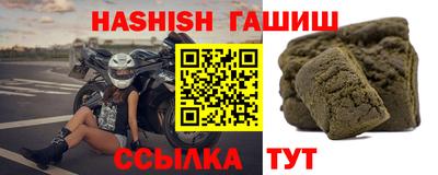 таблы Бугуруслан