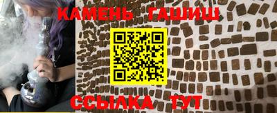 круглые Бузулук