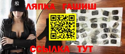 круглые Бузулук