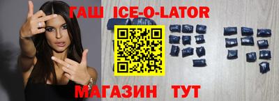 круглые Бузулук