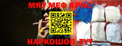 MDMA Будённовск