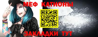 амф Волжский
