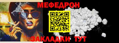 амф Волжский