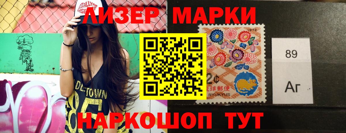 Лсд 25 экстази кислота  Губкинский  LSD-25 экстази ecstasy 