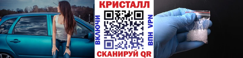 Первитин пудра Губкинский